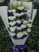鲜花